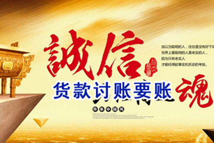 逾期未还欠款，打人是否构成犯罪？